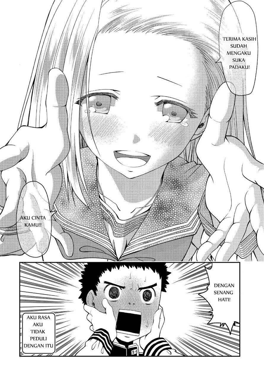 Omoi ga Omoi Omoi-san Chapter 01 Bahasa Indonesia