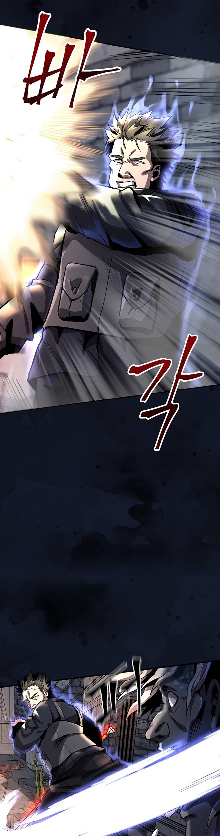 On My Way to Kill God chapter 25