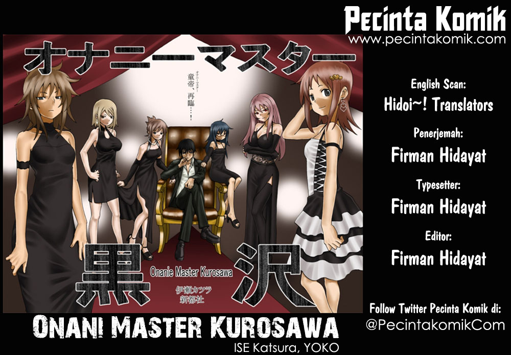 Onanie Master Kurosawa chapter 5