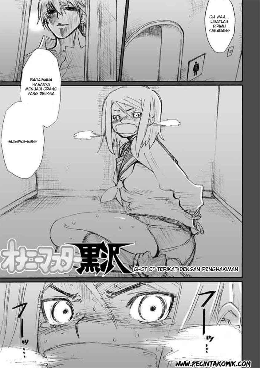 Onanie Master Kurosawa chapter 5