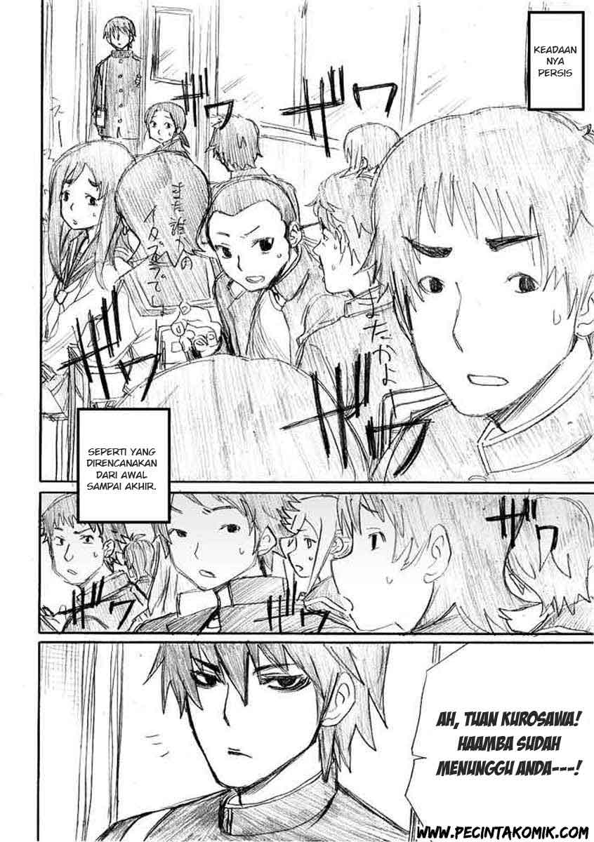 Onanie Master Kurosawa chapter 5