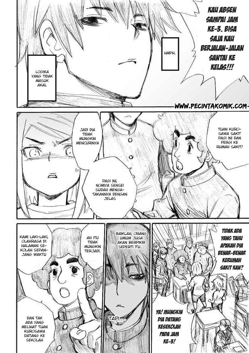 Onanie Master Kurosawa chapter 5