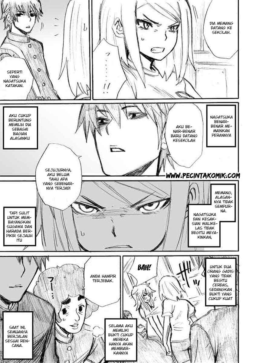 Onanie Master Kurosawa chapter 5
