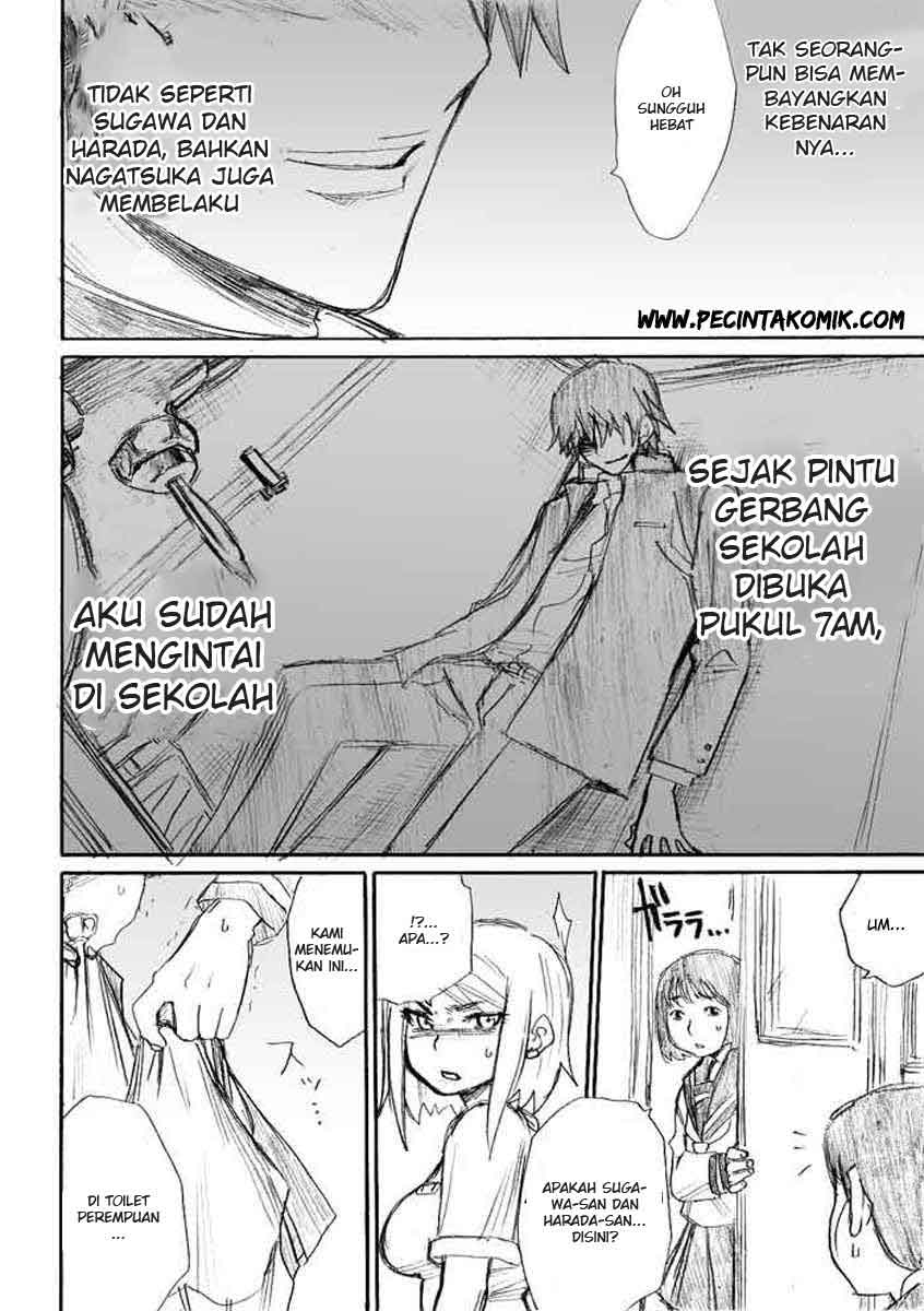 Onanie Master Kurosawa chapter 5
