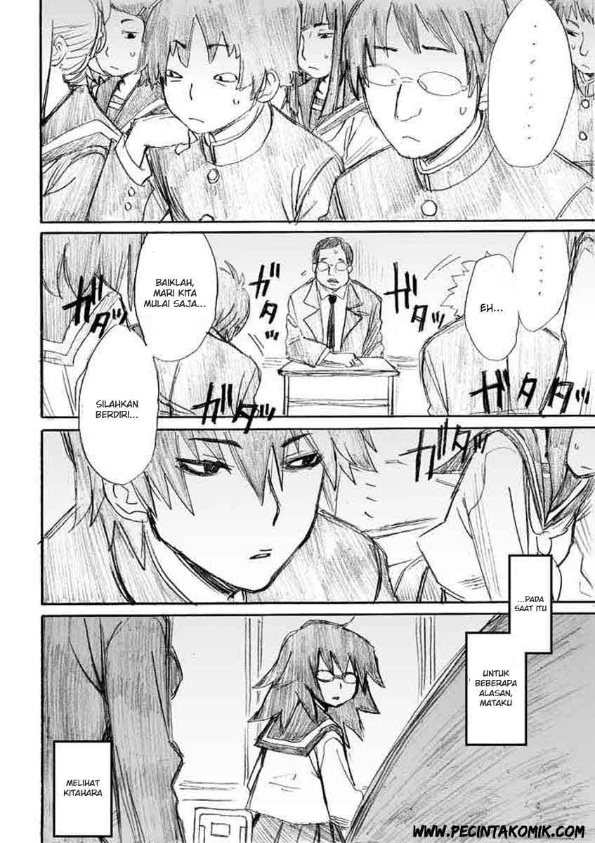 Onanie Master Kurosawa chapter 5