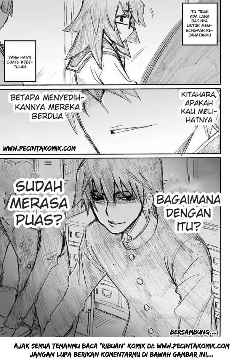 Onanie Master Kurosawa chapter 5