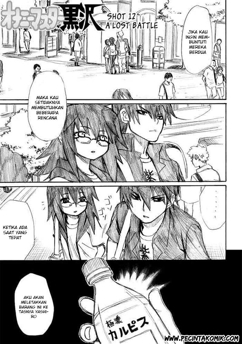 Onanie Master Kurosawa chapter 12
