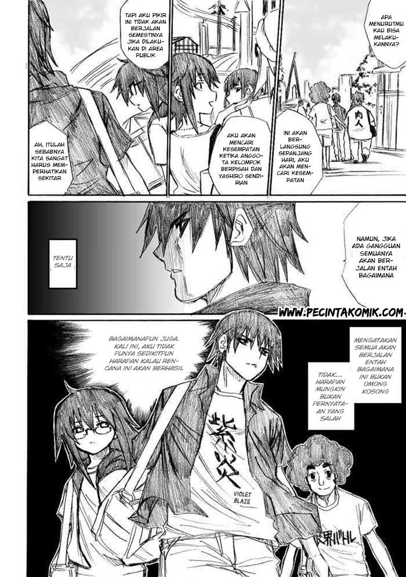 Onanie Master Kurosawa chapter 12
