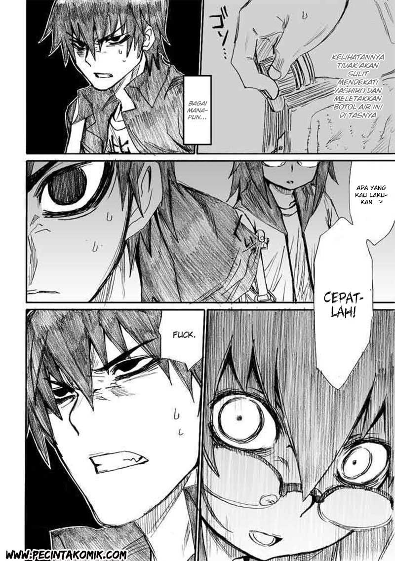 Onanie Master Kurosawa chapter 12