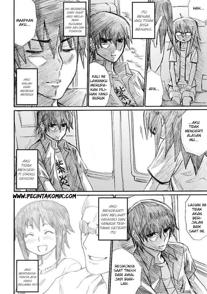 Onanie Master Kurosawa chapter 12