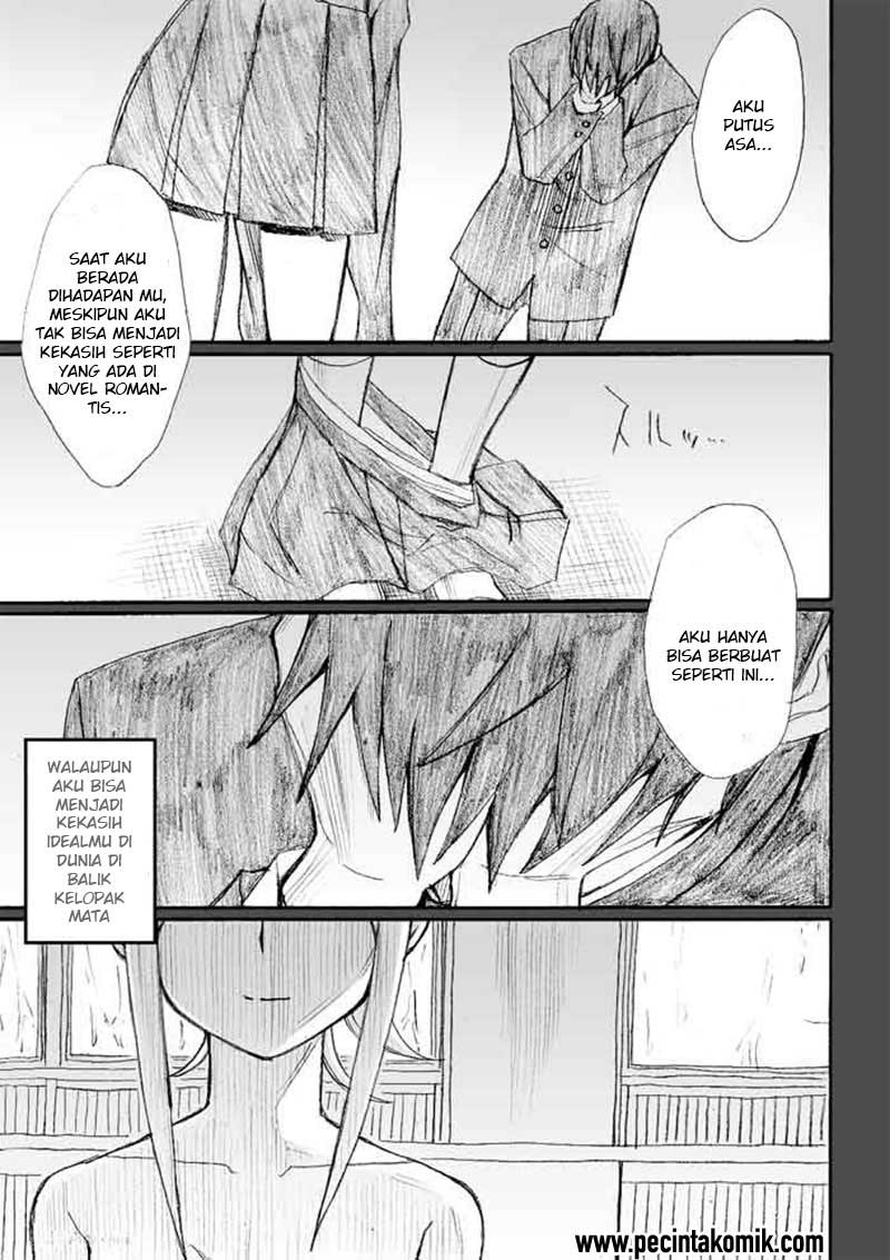 Onanie Master Kurosawa chapter 21
