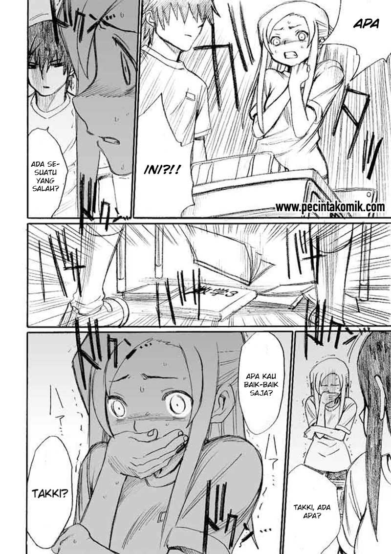 Onanie Master Kurosawa chapter 21