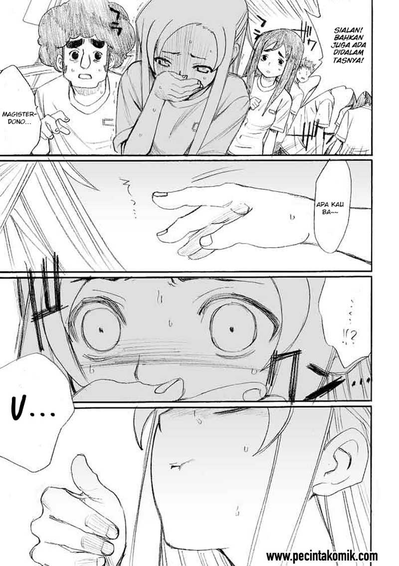 Onanie Master Kurosawa chapter 21