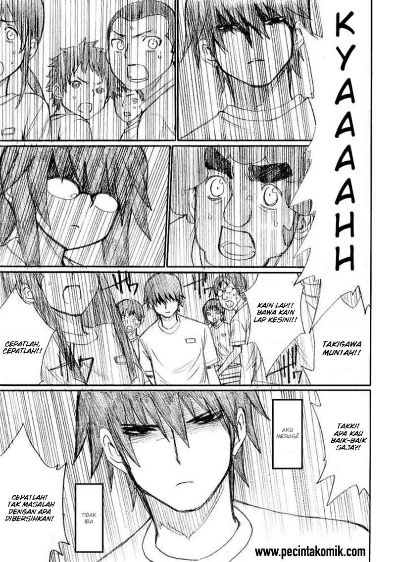 Onanie Master Kurosawa chapter 21