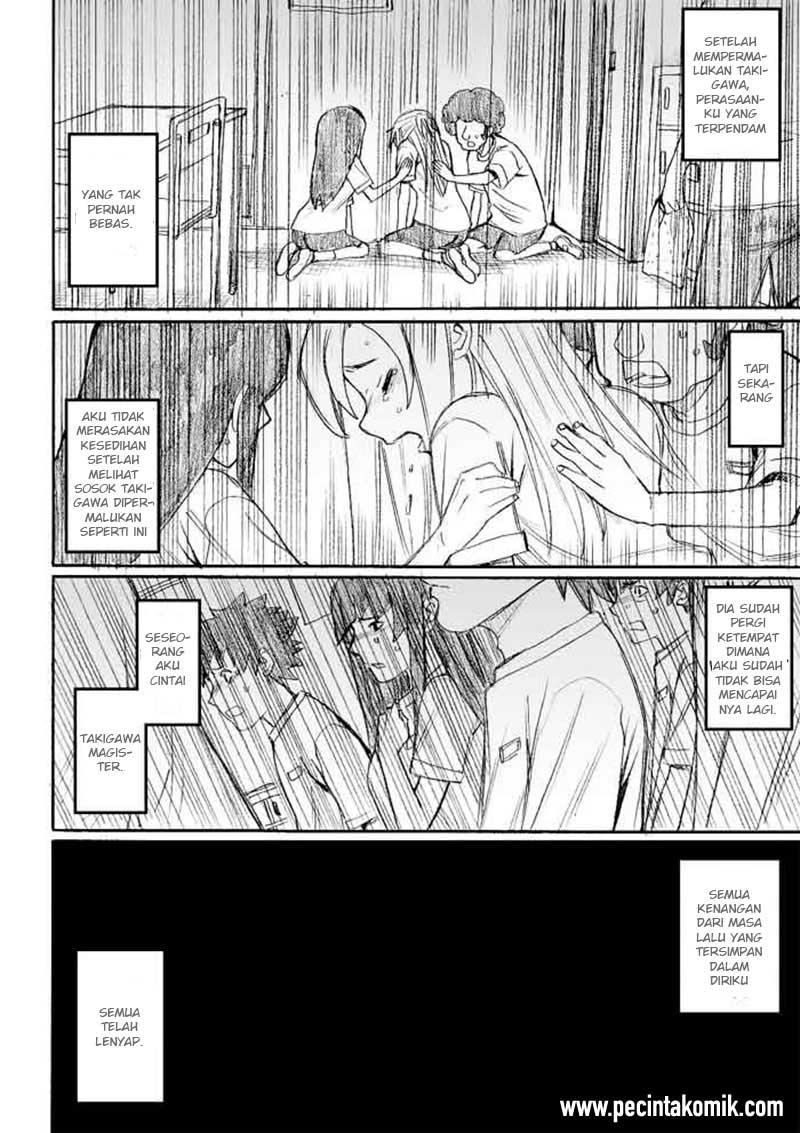 Onanie Master Kurosawa chapter 21