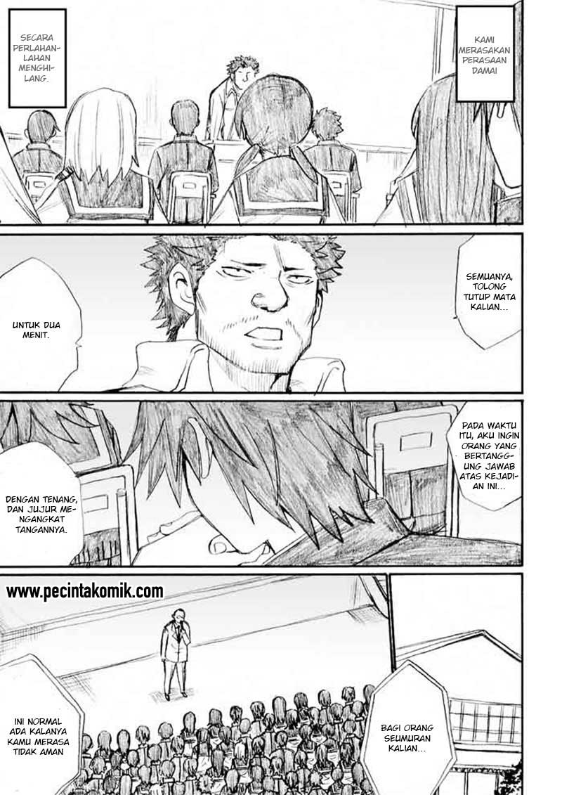 Onanie Master Kurosawa Chapter 22 Bahasa Indonesia