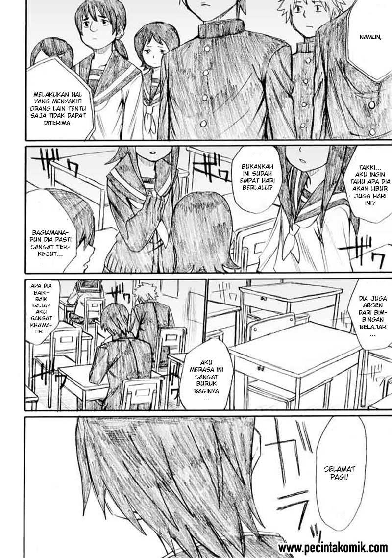 Onanie Master Kurosawa Chapter 22 Bahasa Indonesia