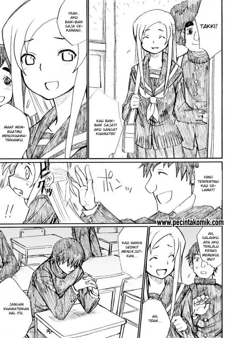 Onanie Master Kurosawa Chapter 22 Bahasa Indonesia