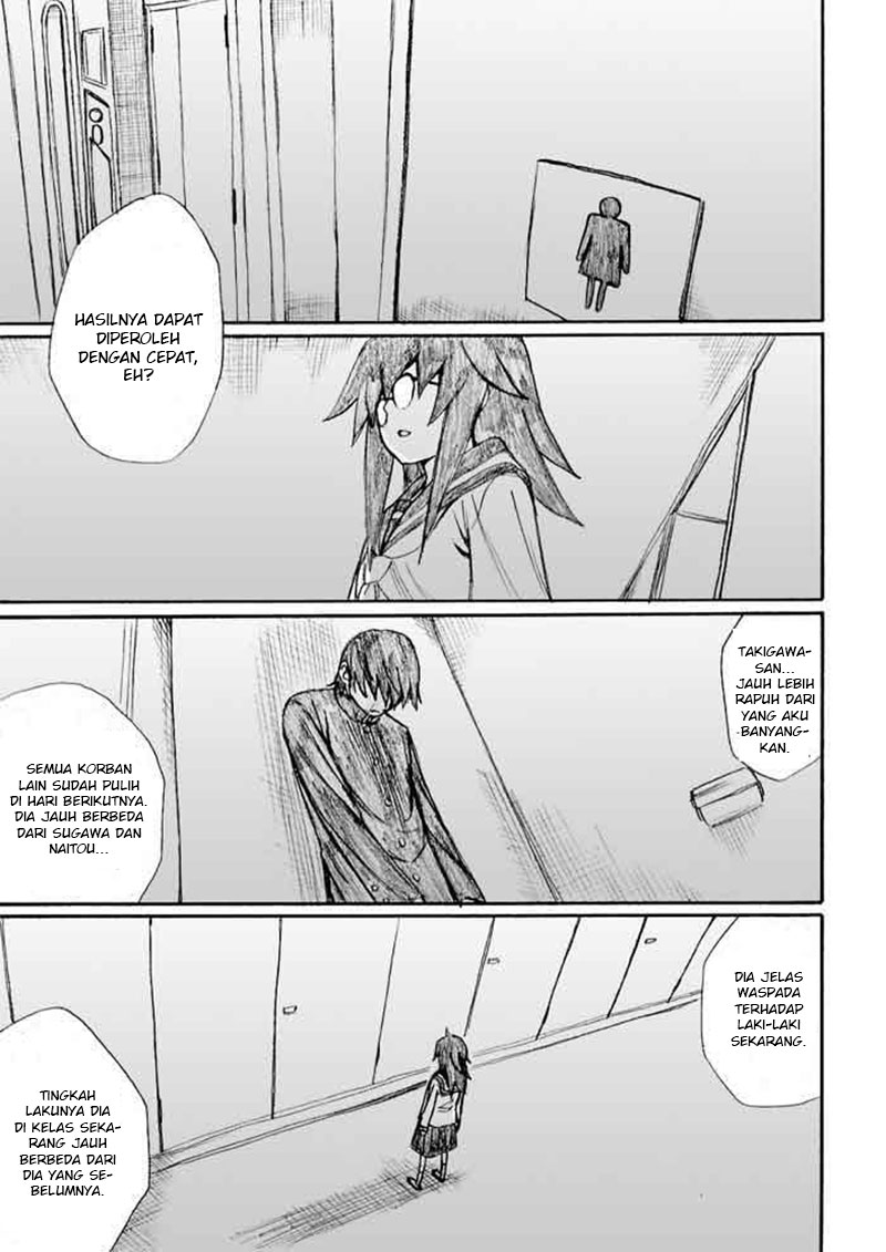 Onanie Master Kurosawa Chapter 22 Bahasa Indonesia