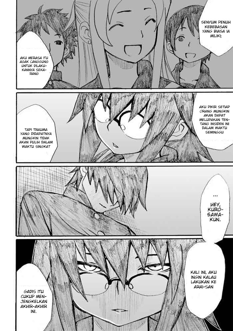 Onanie Master Kurosawa Chapter 22 Bahasa Indonesia