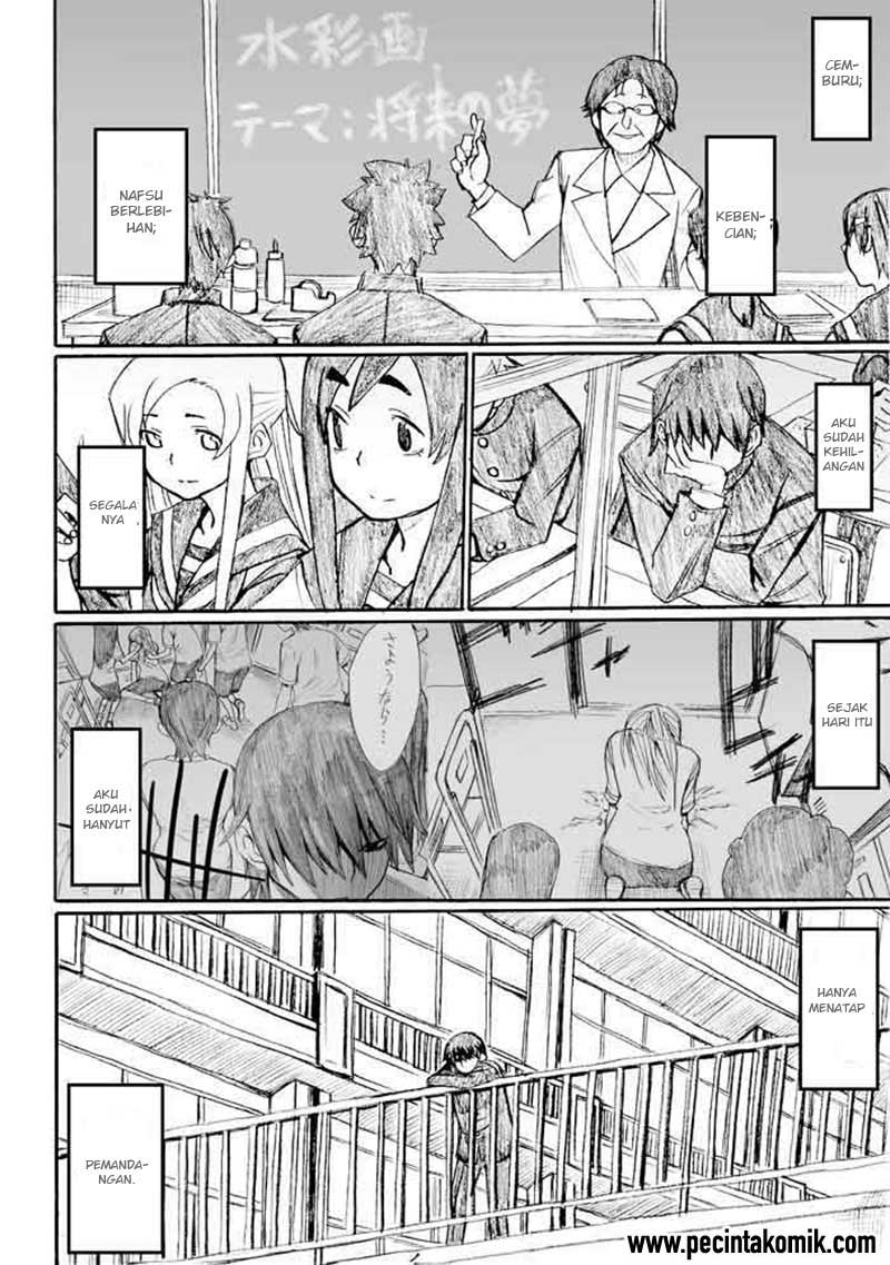 Onanie Master Kurosawa Chapter 22 Bahasa Indonesia