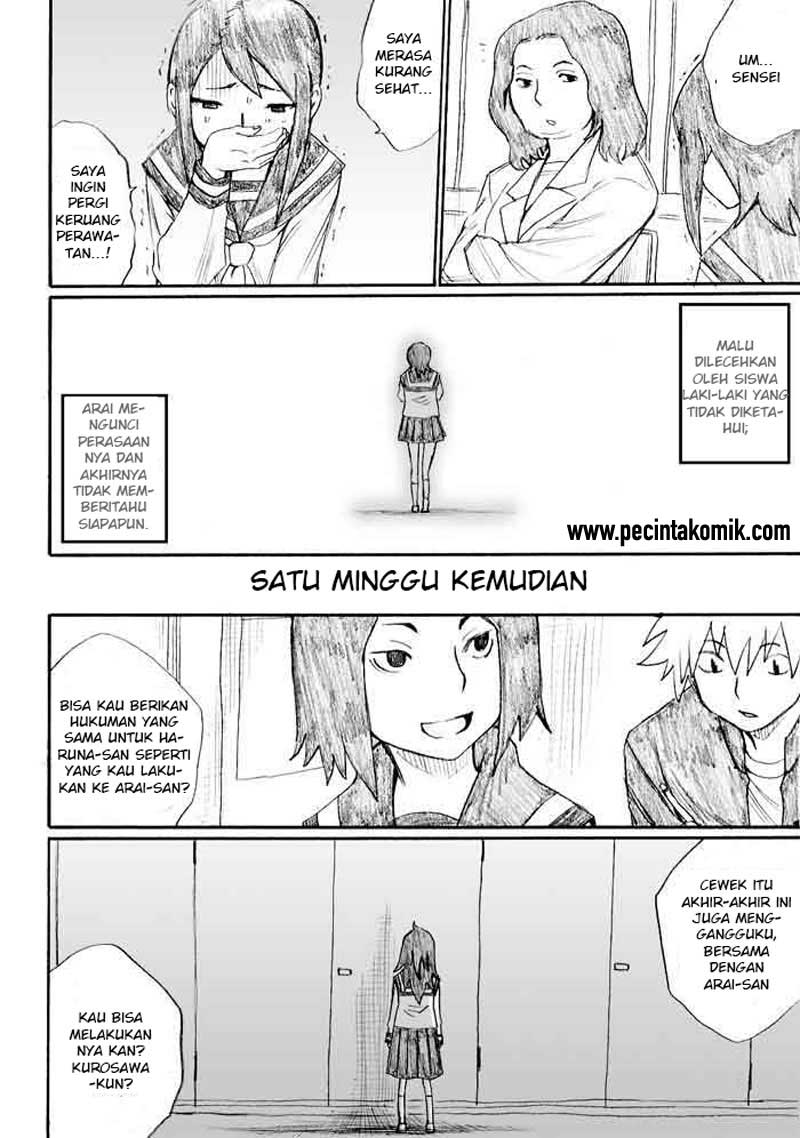 Onanie Master Kurosawa Chapter 22 Bahasa Indonesia