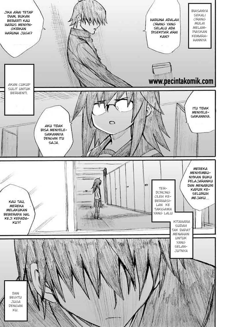 Onanie Master Kurosawa Chapter 22 Bahasa Indonesia