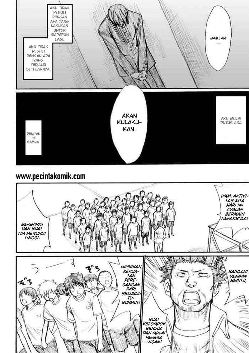 Onanie Master Kurosawa Chapter 22 Bahasa Indonesia