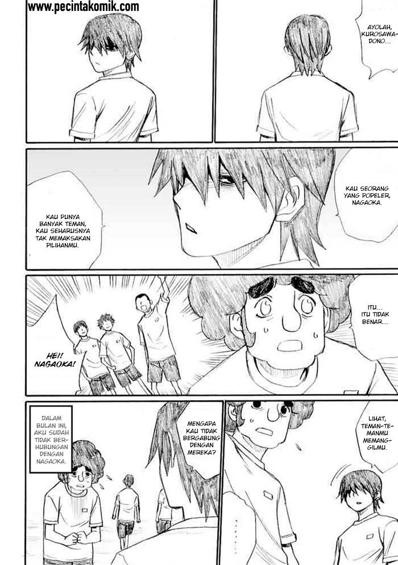 Onanie Master Kurosawa Chapter 22 Bahasa Indonesia