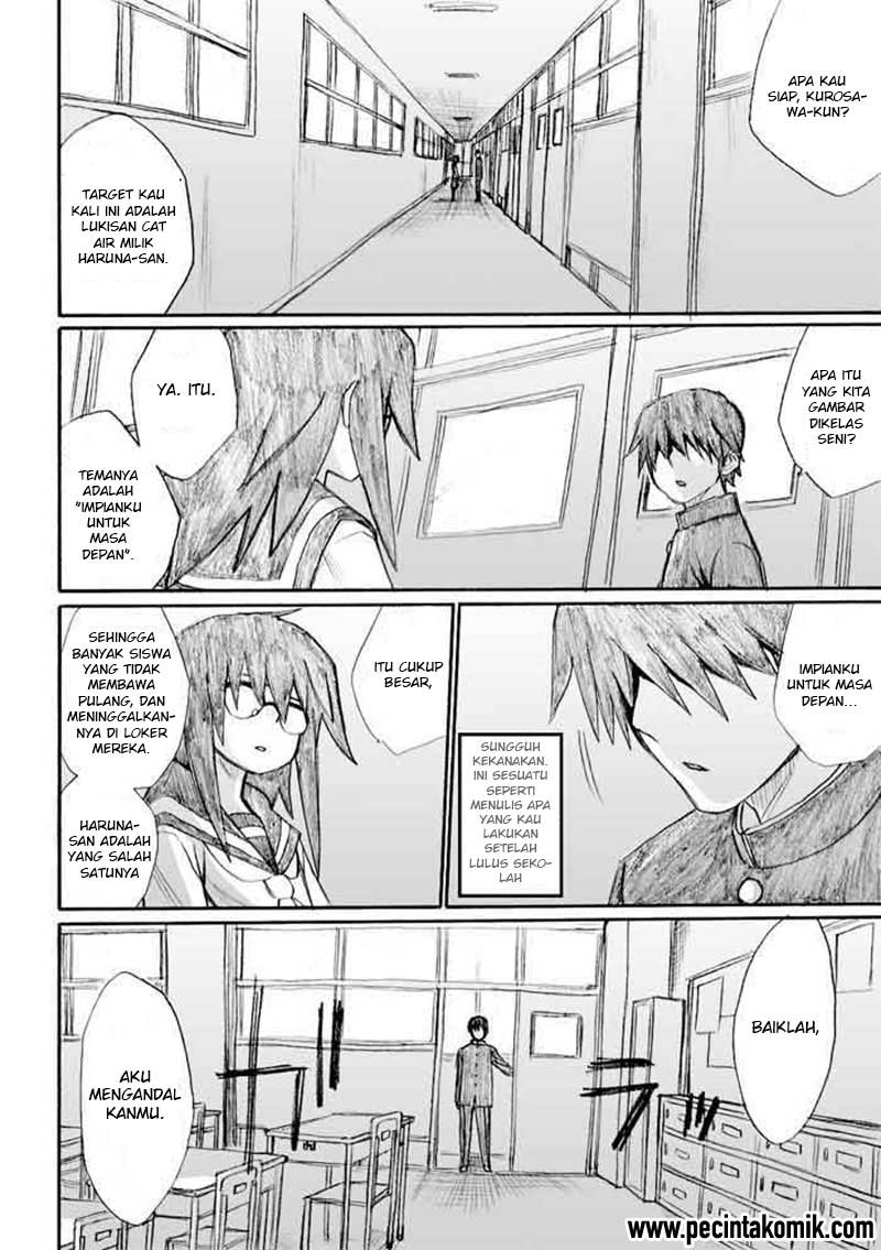 Onanie Master Kurosawa Chapter 22 Bahasa Indonesia