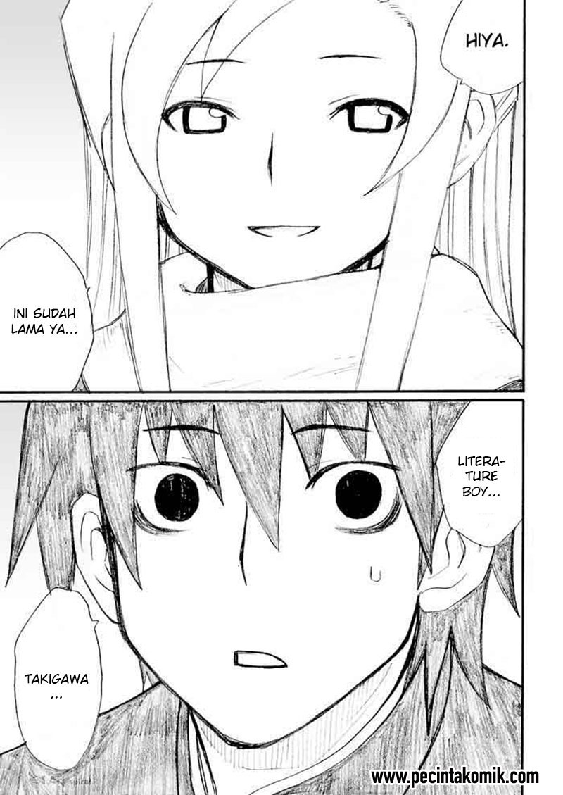 Onanie Master Kurosawa chapter 27