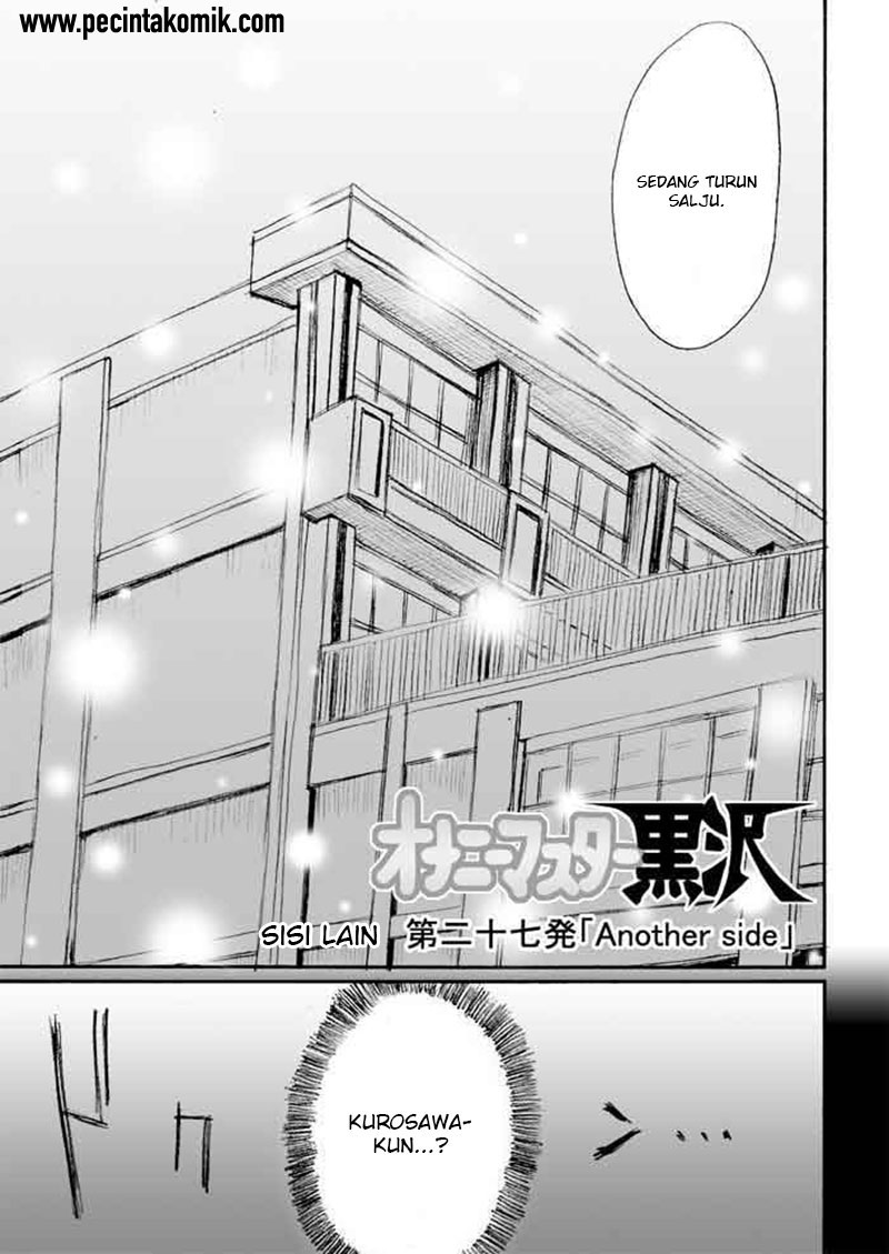 Onanie Master Kurosawa chapter 27