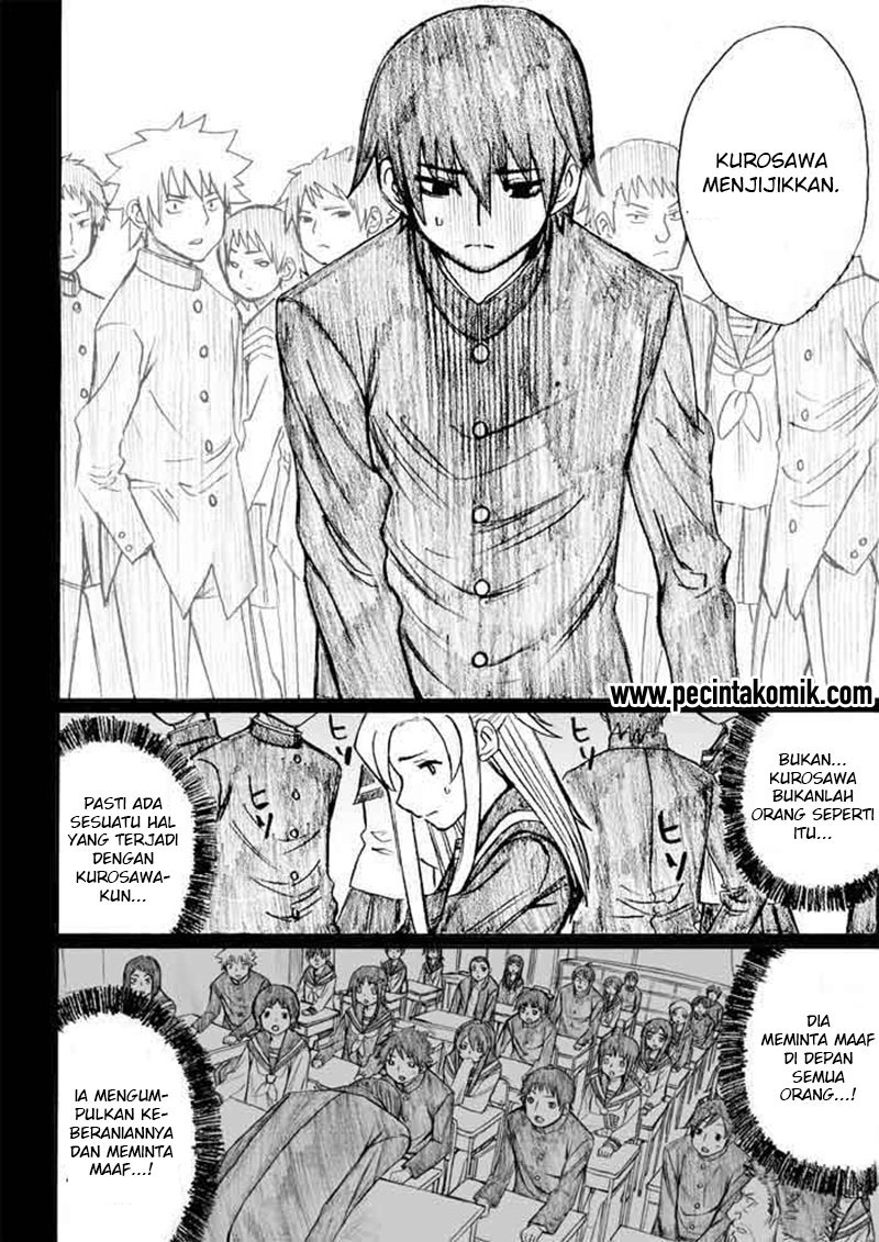 Onanie Master Kurosawa chapter 27