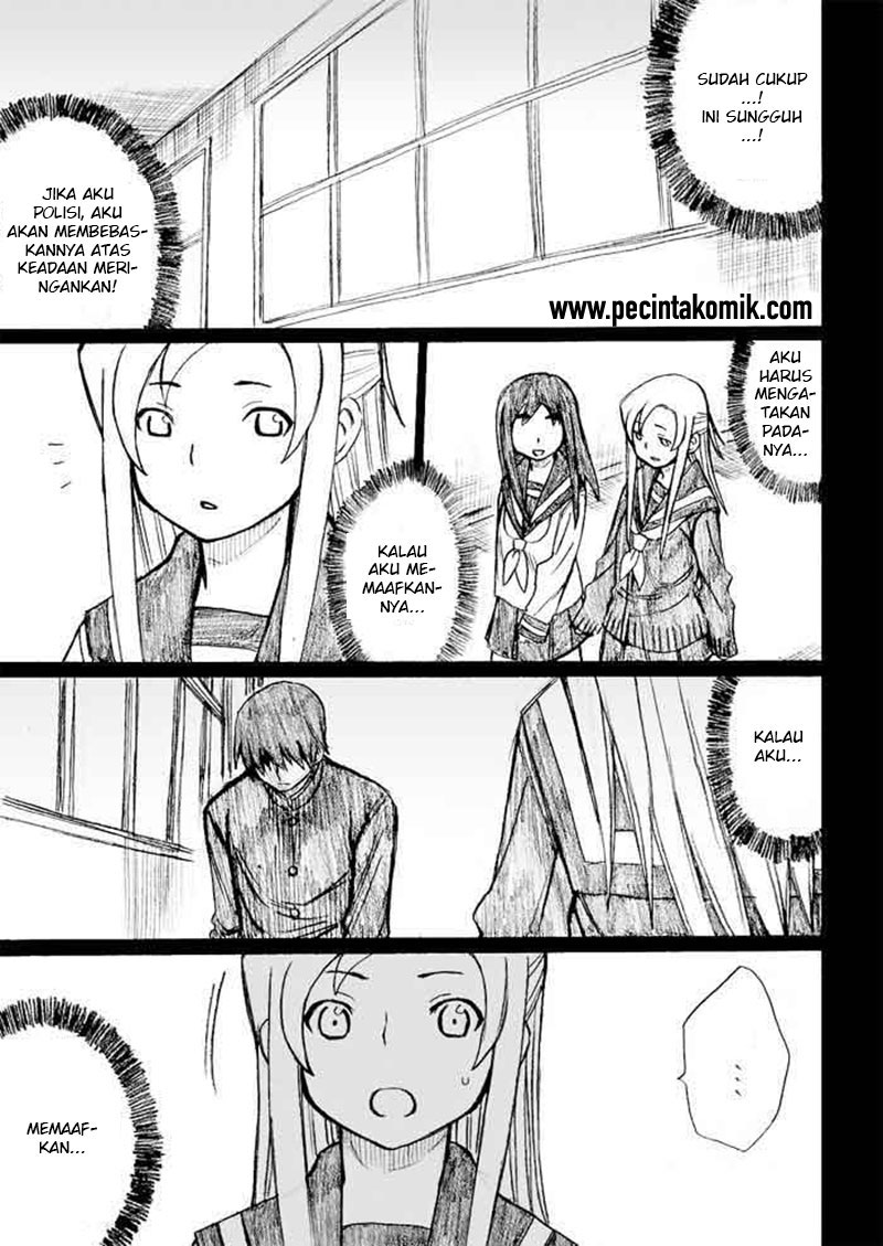 Onanie Master Kurosawa chapter 27