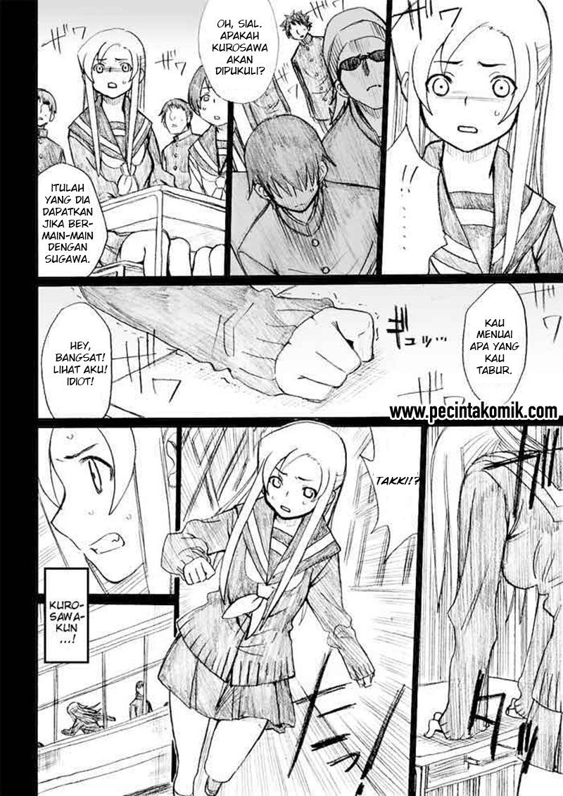 Onanie Master Kurosawa chapter 27
