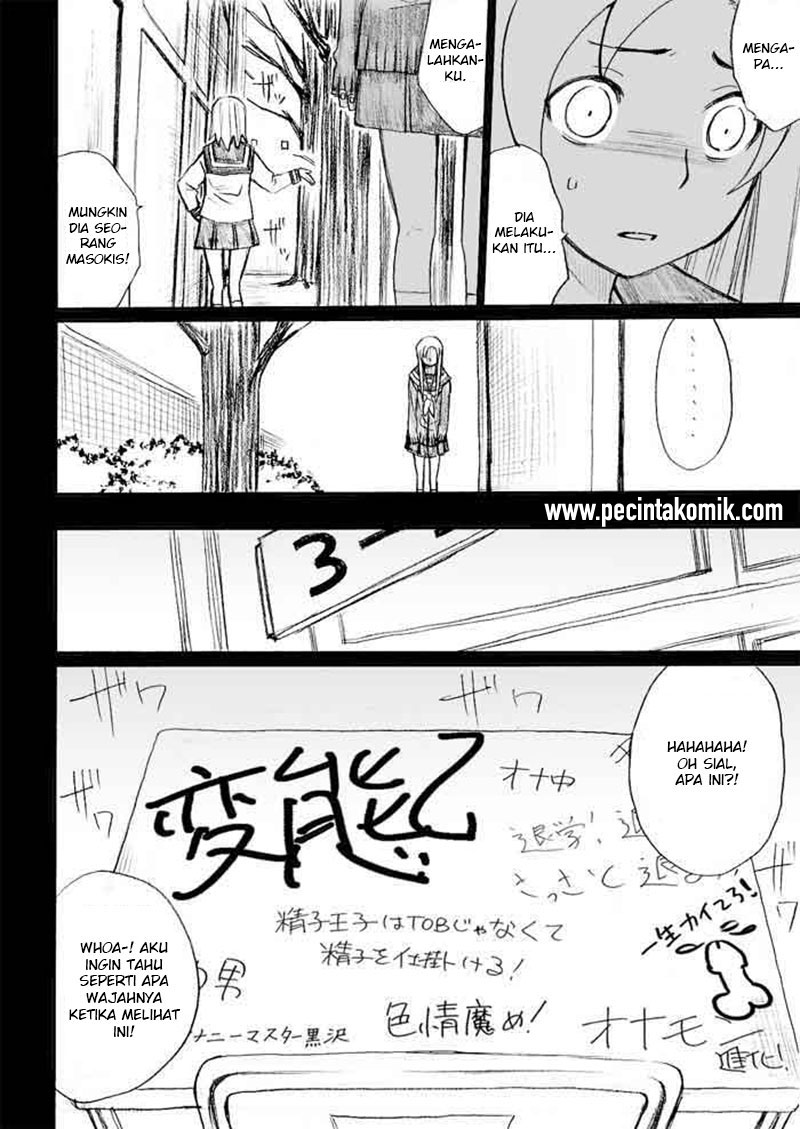 Onanie Master Kurosawa chapter 27