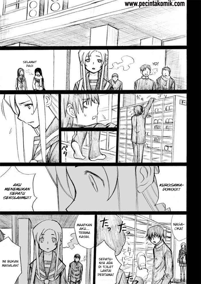 Onanie Master Kurosawa chapter 27