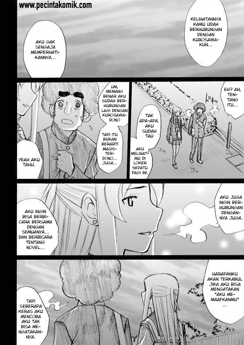 Onanie Master Kurosawa chapter 27