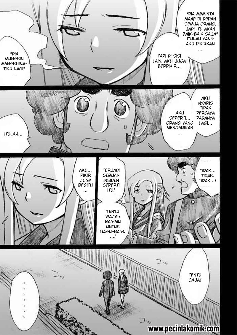 Onanie Master Kurosawa chapter 27