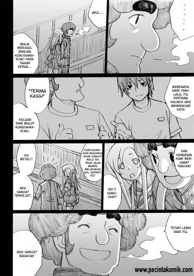 Onanie Master Kurosawa chapter 27