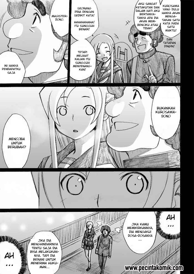 Onanie Master Kurosawa chapter 27