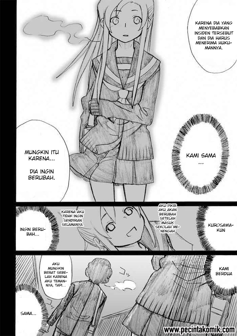 Onanie Master Kurosawa chapter 27
