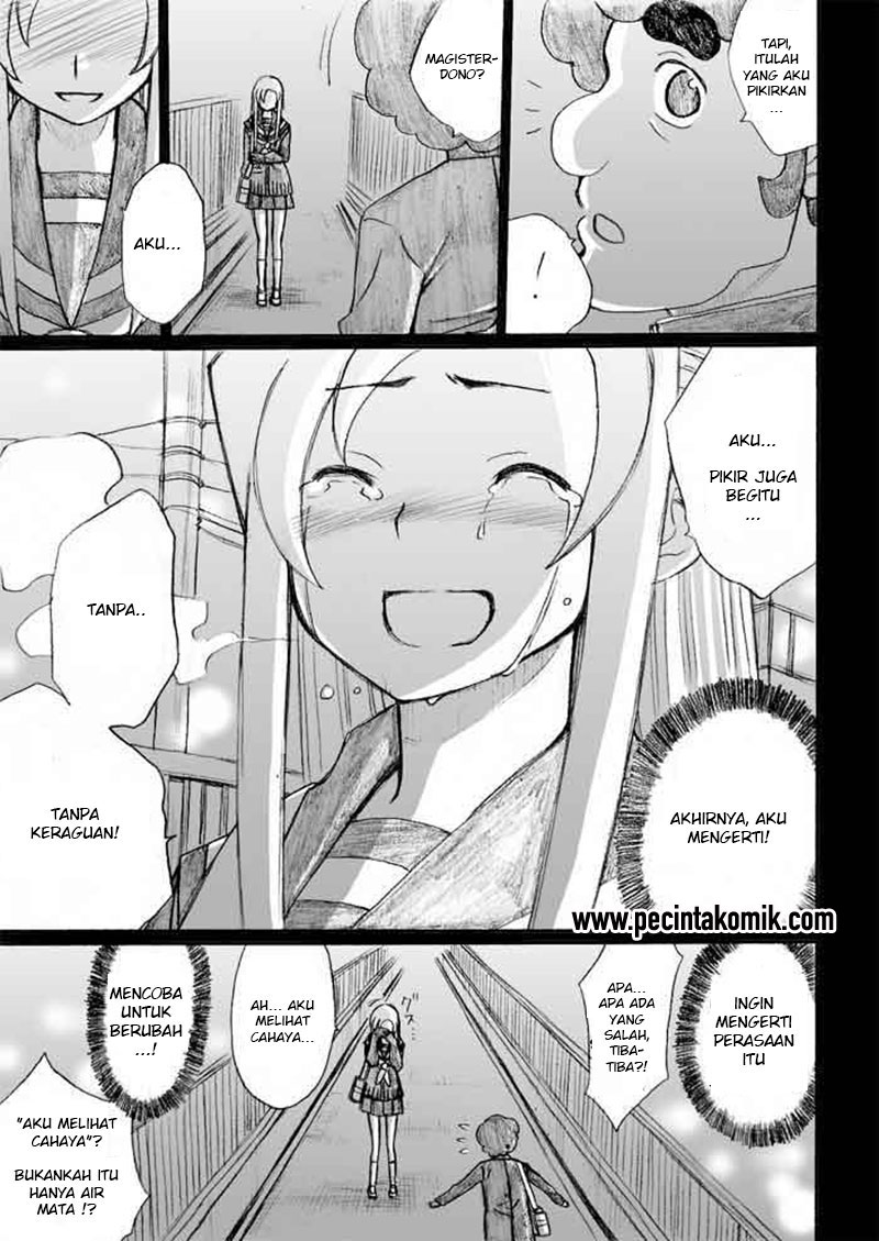Onanie Master Kurosawa chapter 27