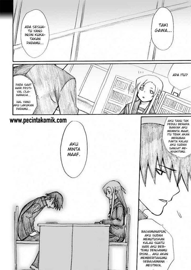 Onanie Master Kurosawa chapter 27
