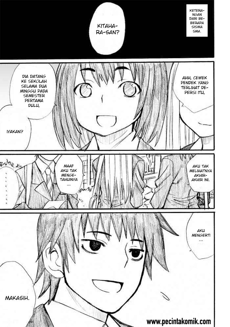 Onanie Master Kurosawa chapter 30