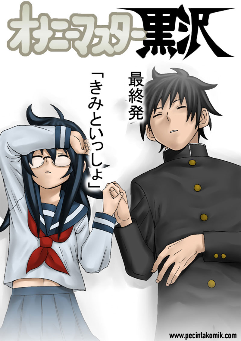 Onanie Master Kurosawa chapter 30