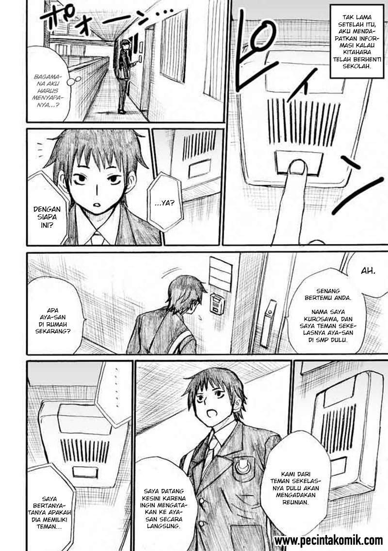 Onanie Master Kurosawa chapter 30