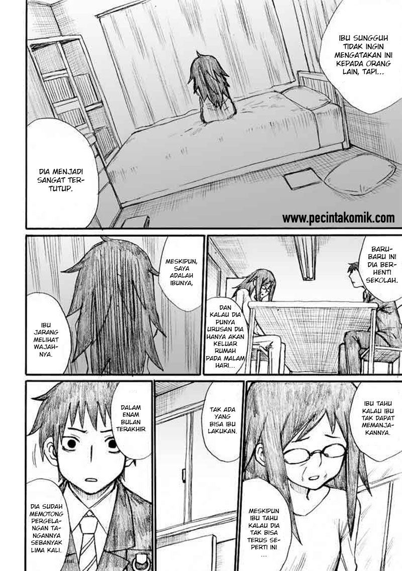 Onanie Master Kurosawa chapter 30