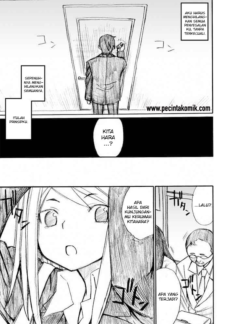 Onanie Master Kurosawa chapter 30
