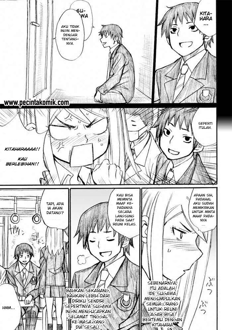 Onanie Master Kurosawa chapter 30